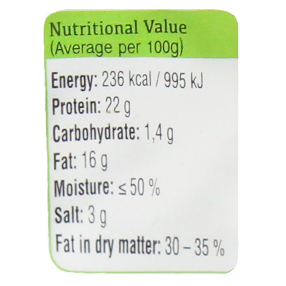 Mersin Light Halloumi Cheese 250g 