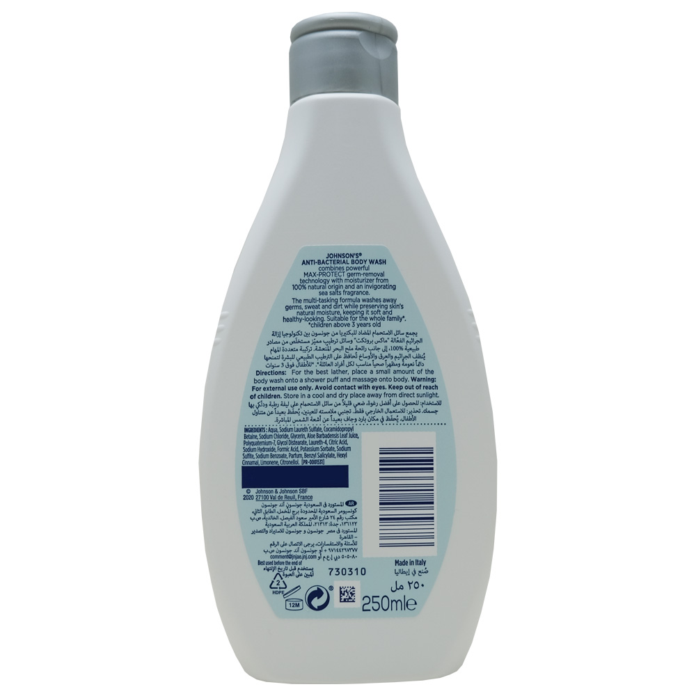 Johnson's Anti Bacterial Sea Salt Body Wash 250ml back image