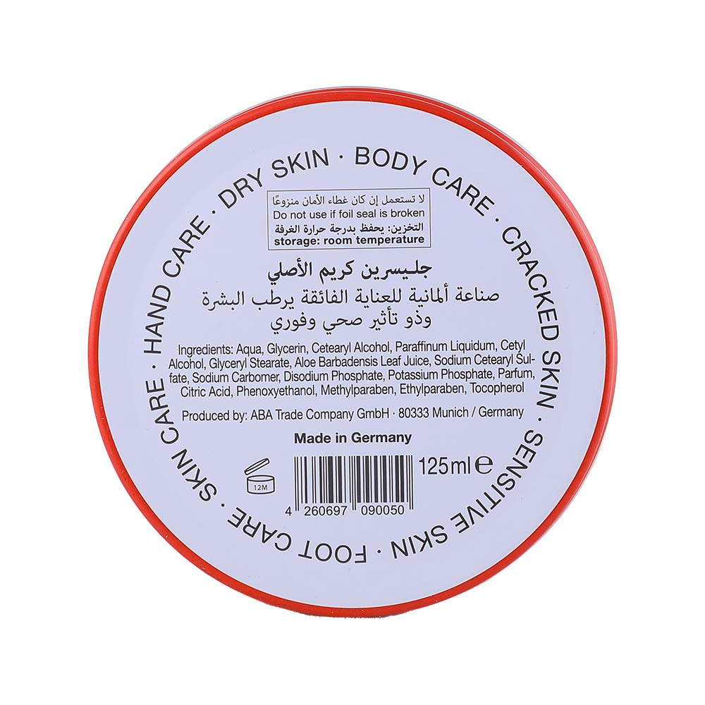 Bebecom Glycerine Cream 125ml back image