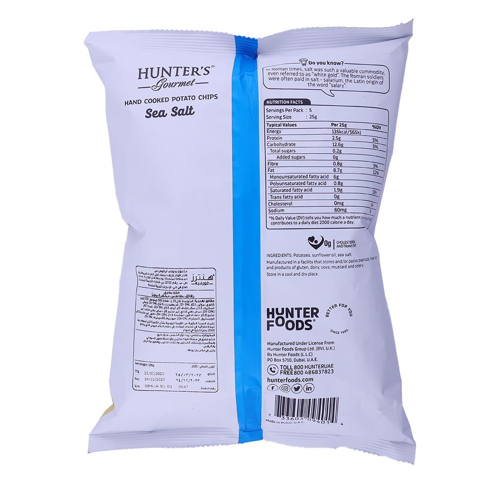 Hunter's Gourmet Hand Cooked Sea Salt Potato Chips 125g back image