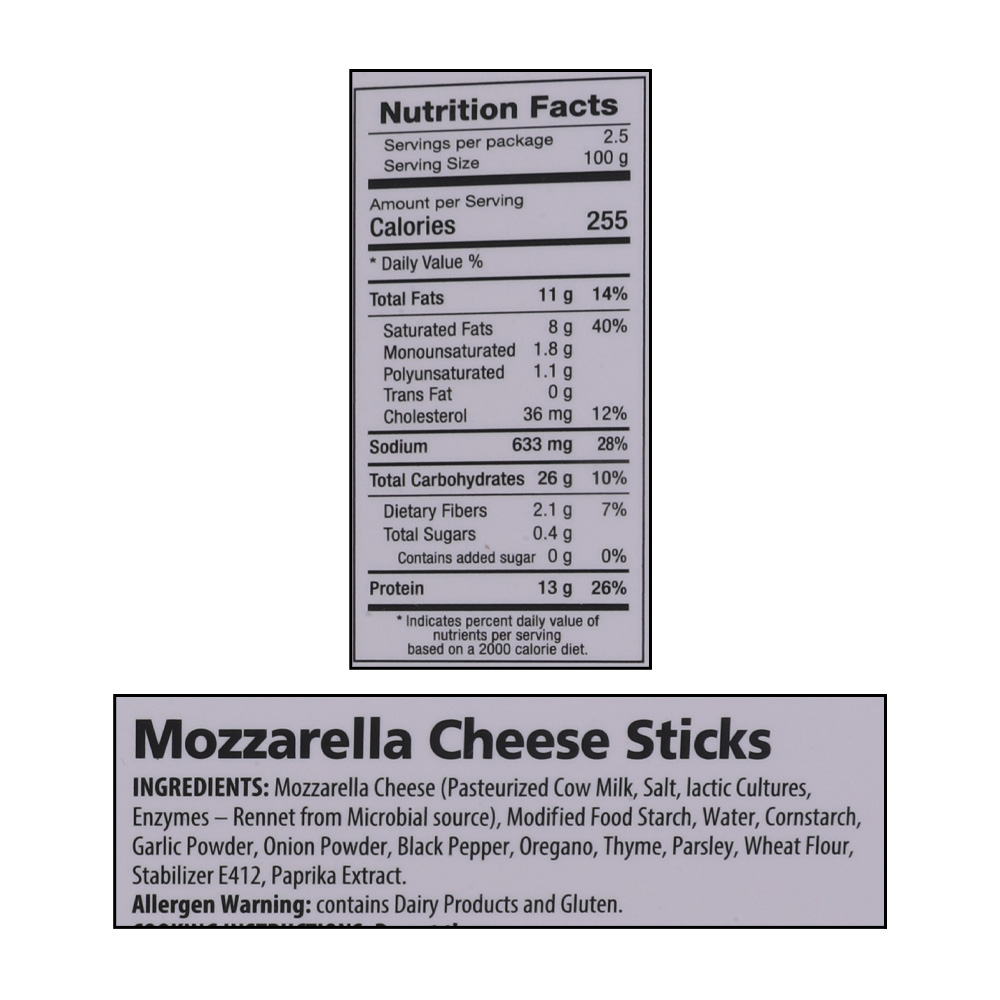 Al Kabeer Mozzarella Cheese Sticks 250g right side image