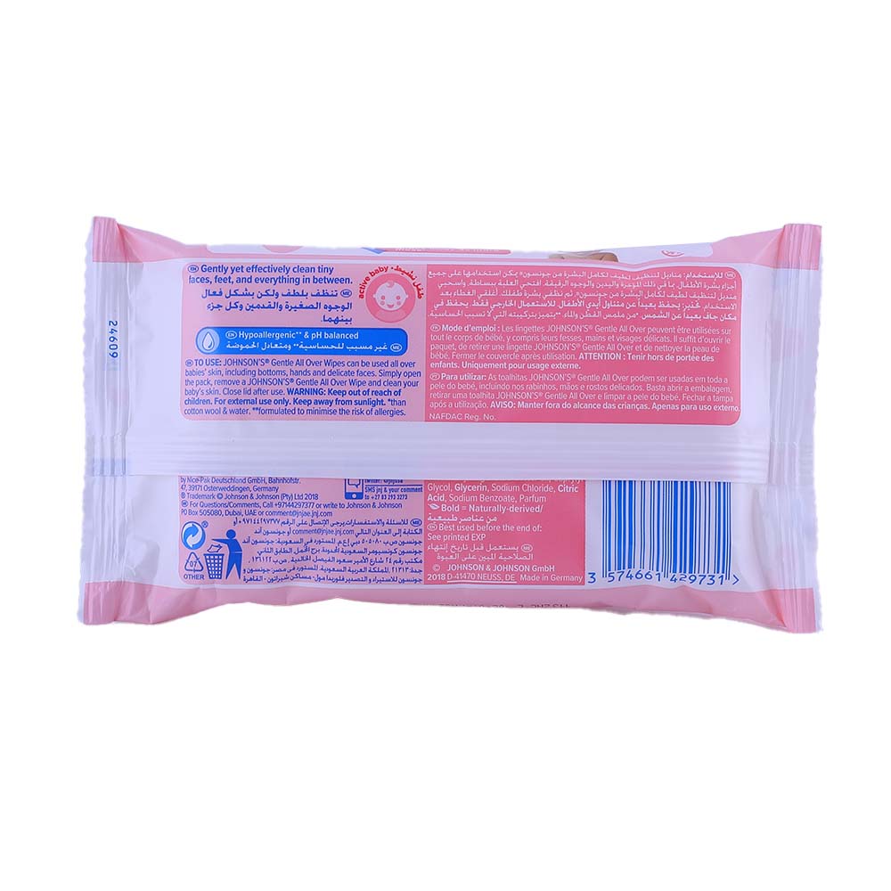 Johnsons Gentle All Over Baby Wipes 20s back image