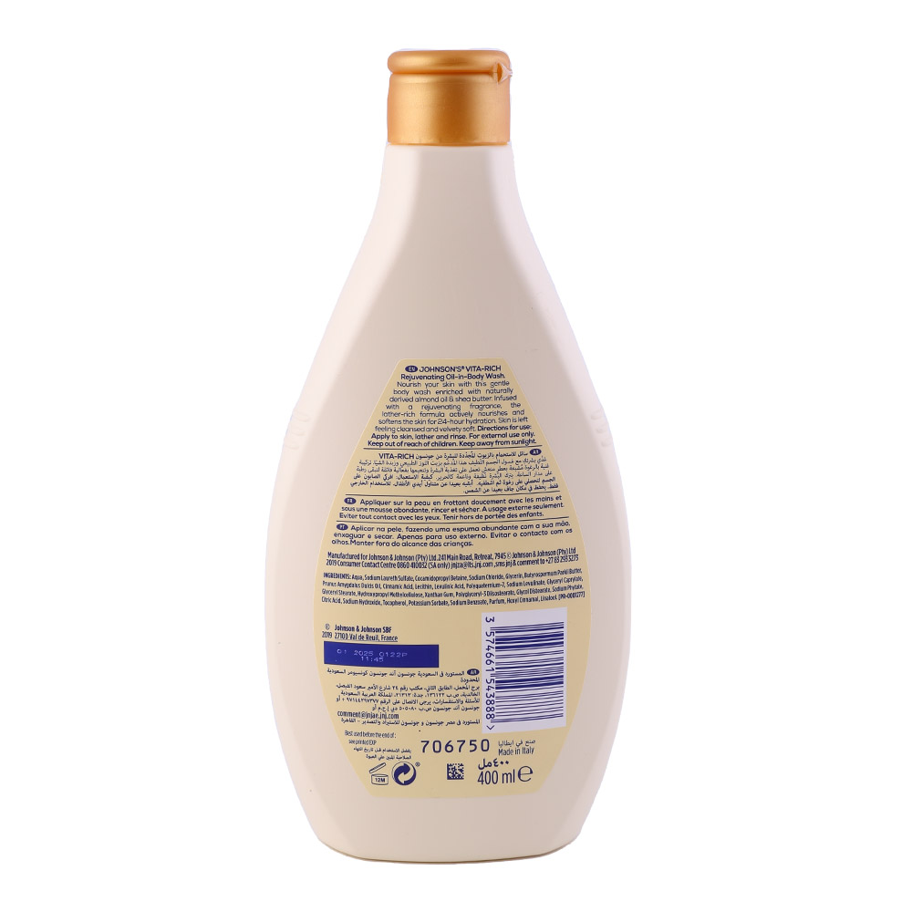 Johnsons Vita-Rich Oil Infusion Body Wash 400ml back image