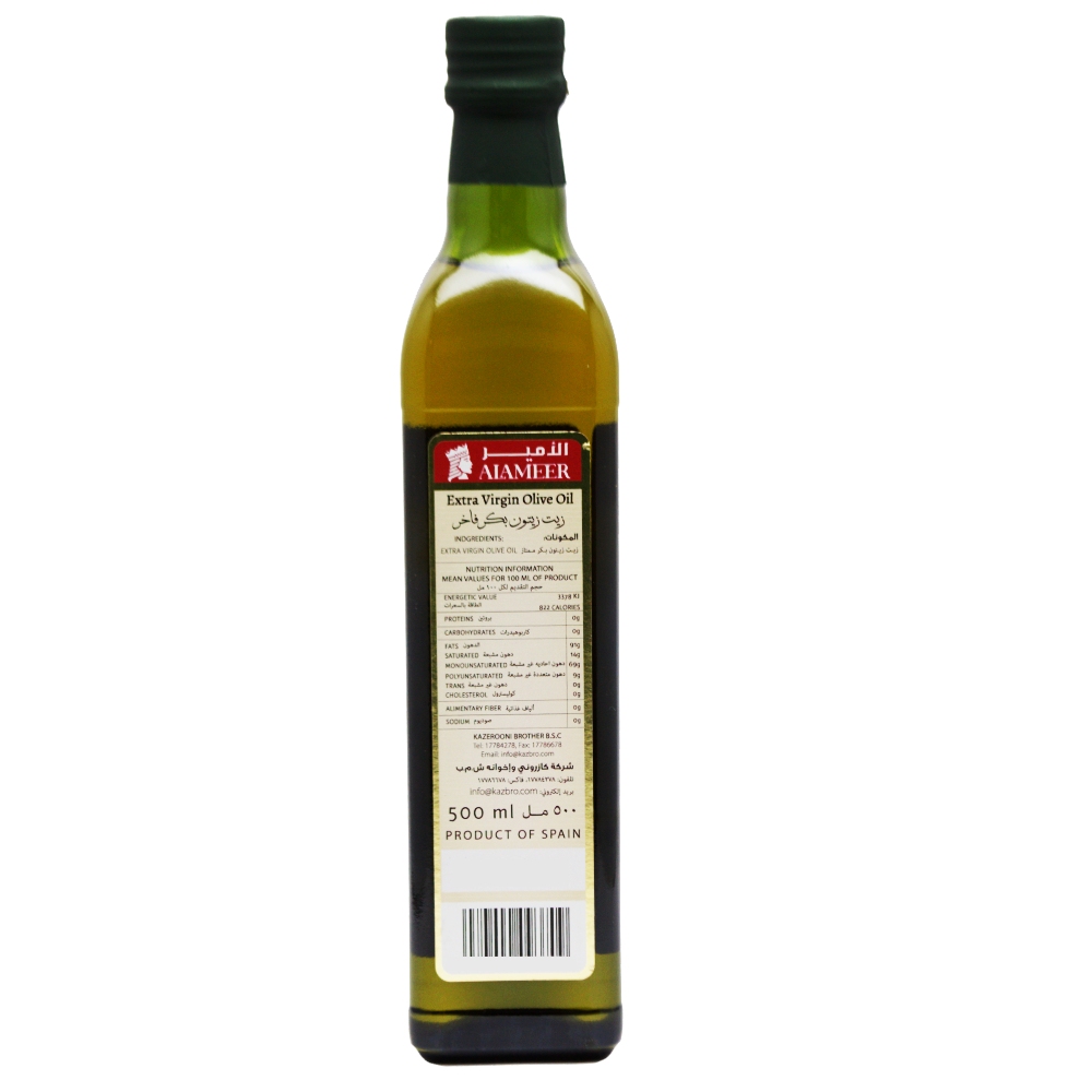 Al-Ameer Extra Virgin Olive Oil 500ml back image