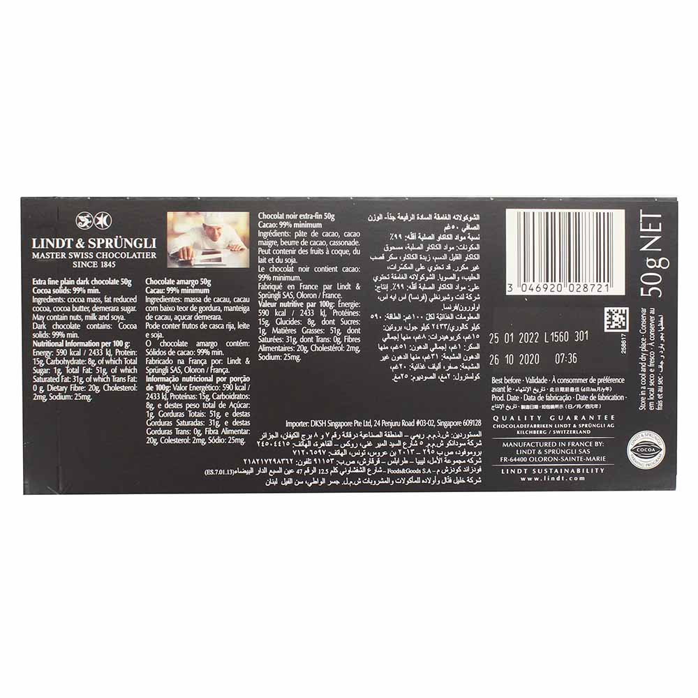 Lindt Excellence 99% Cocoa 50g - Bahrain Alosraonline store