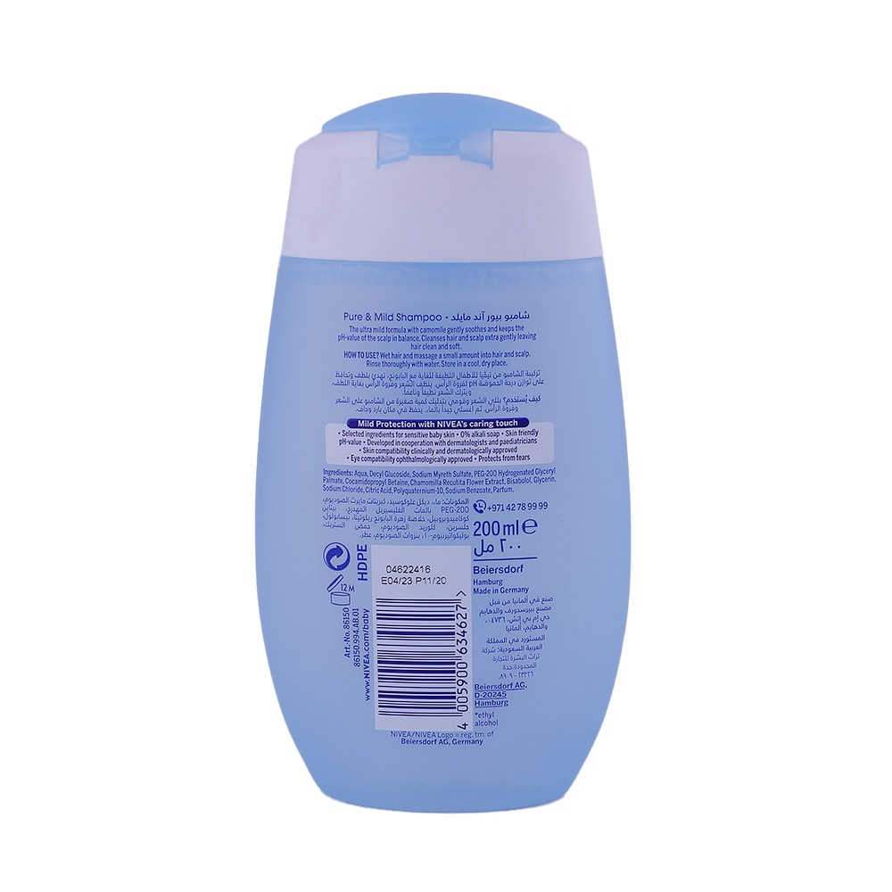 Nivea Pure & Mild Baby Shampoo 200ml back image