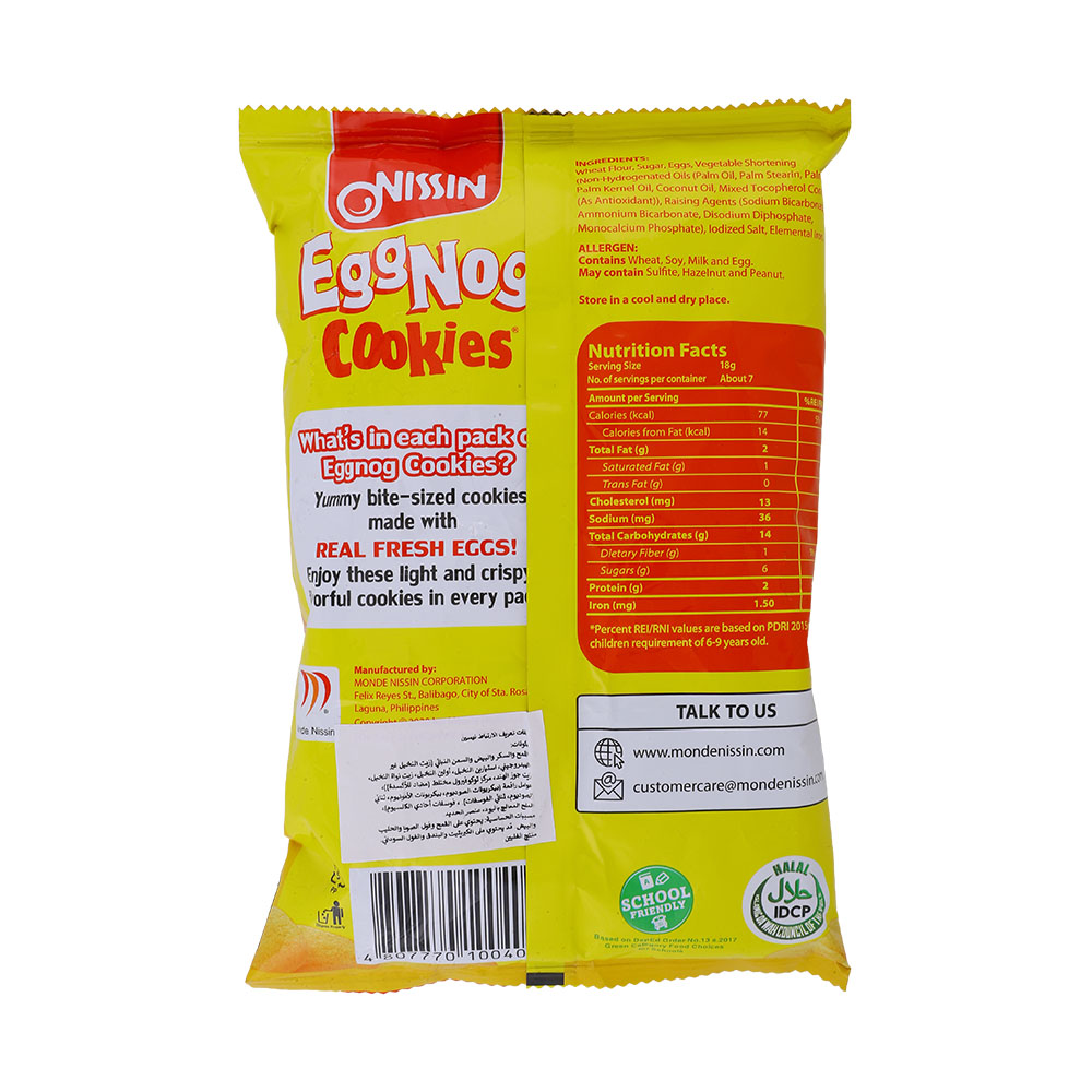 Nissin Eggnog Cookies Big 130g back image
