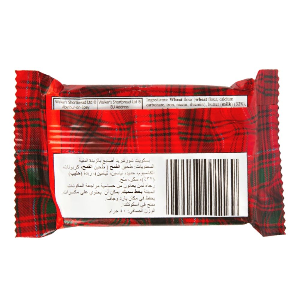 Walkers Pure Butter Shortbread 40g back image
