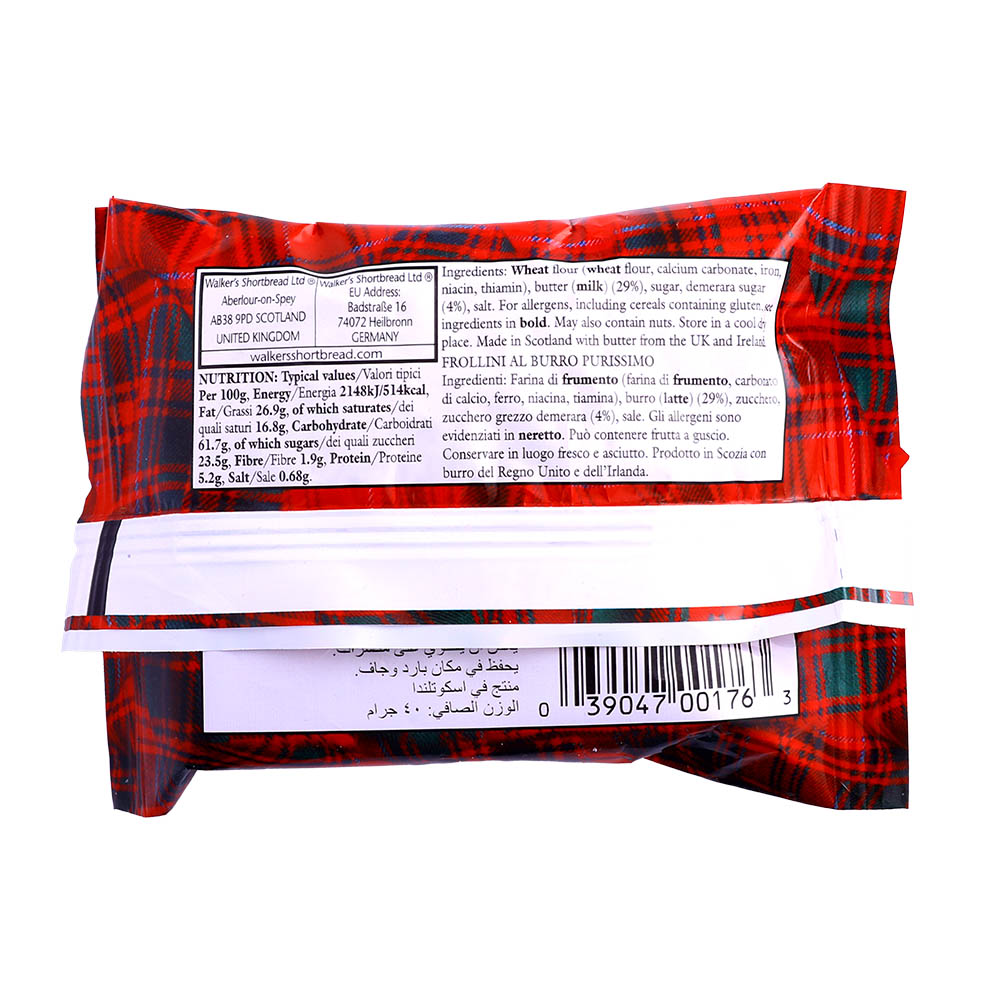 Walkers Highlanders Shortbread 40g back image