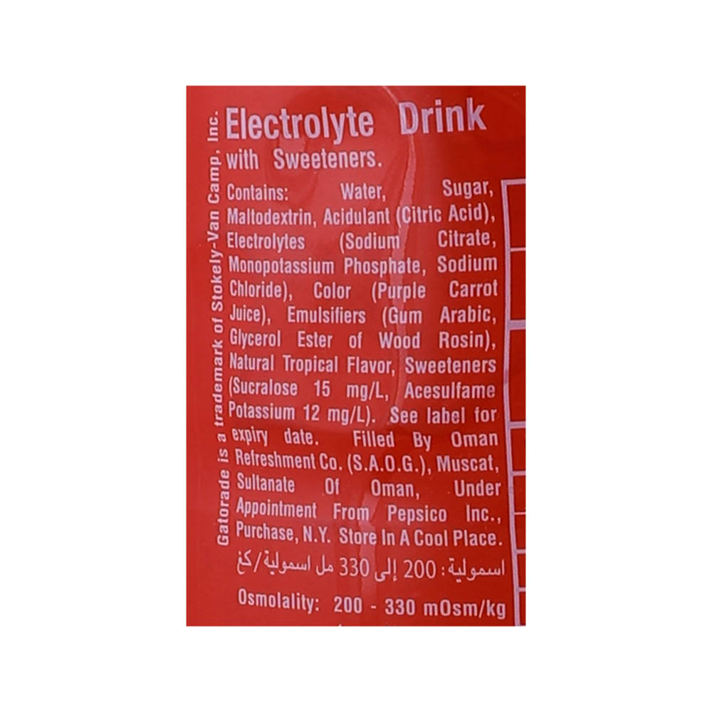 Gatorade Fruit Punch Flavored Drink 495ml back image