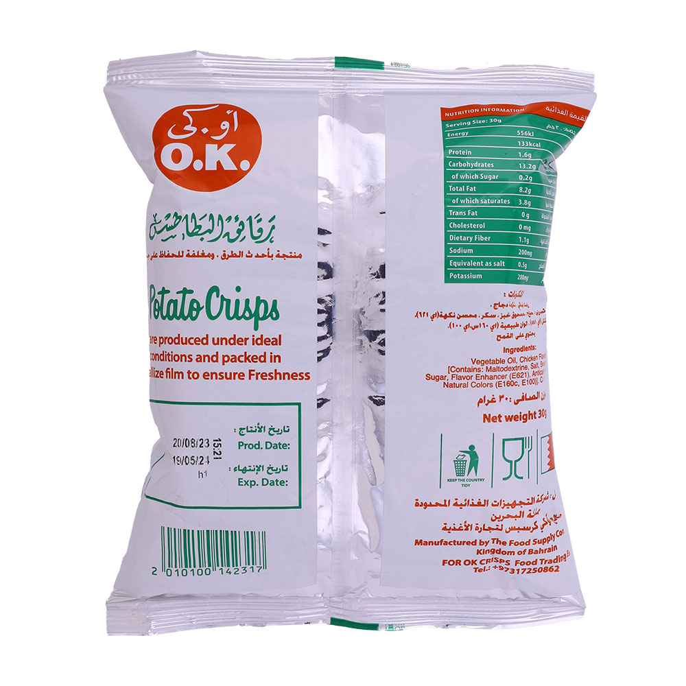 O.K. Potato Crisps Chicken Flavor 30g back image