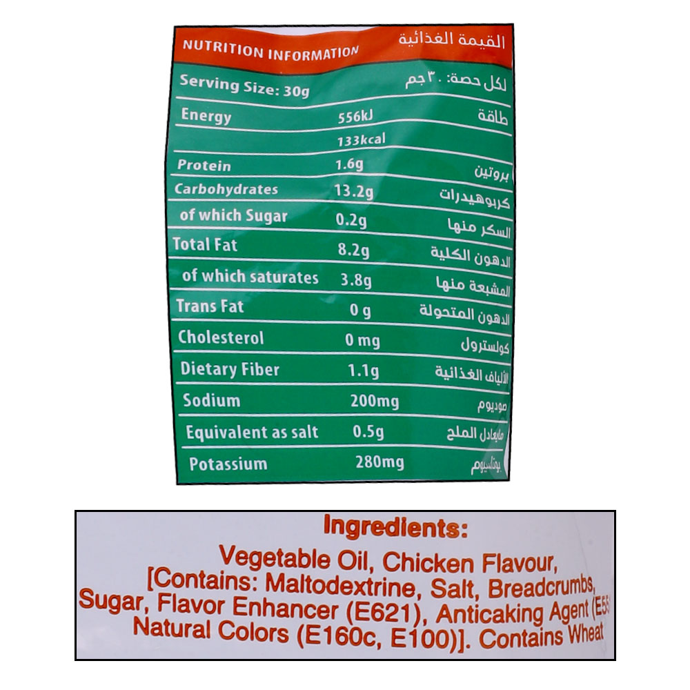 O.K. Potato Crisps Chicken Flavor 30g right side image