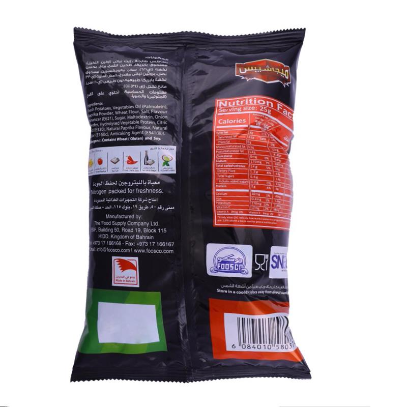 Mega Chips Paprika Potato Chips 90g back image