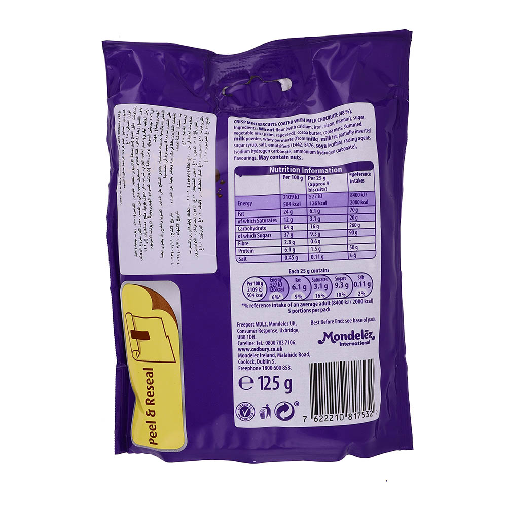 Cadbury Nibbly Fingers Pouch 125g back image