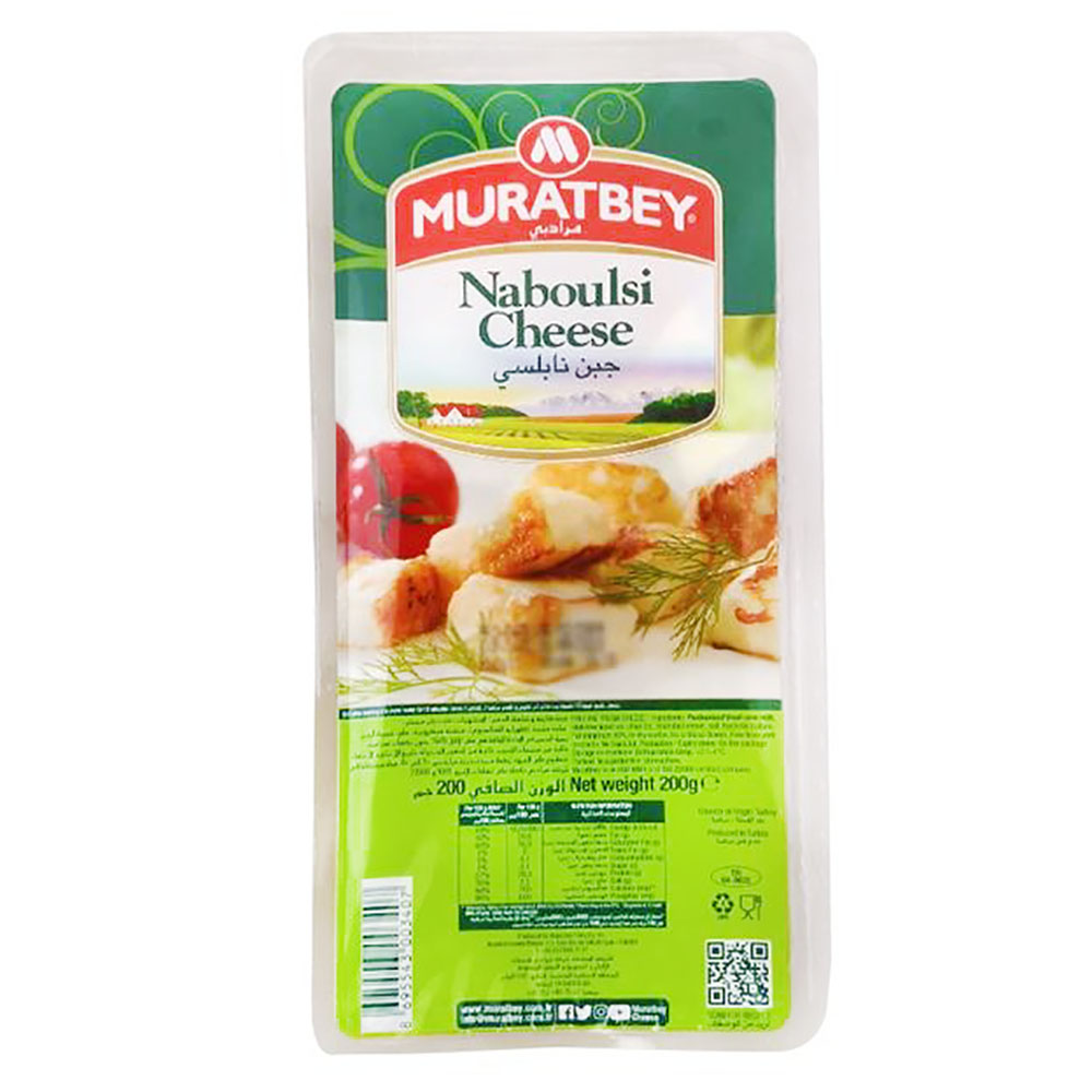 Muratbey Naboulsi Cheese 200g