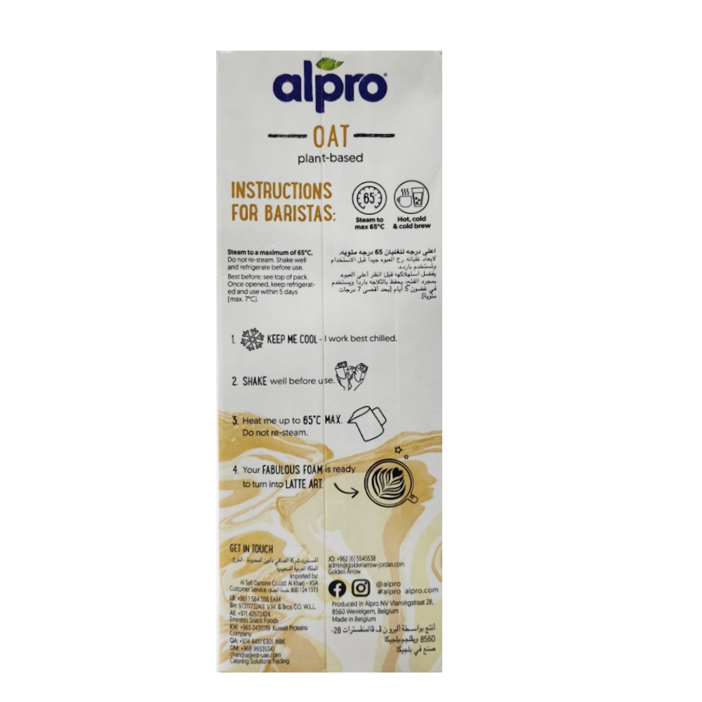 Alpro Barista Oat Drink 1L back image