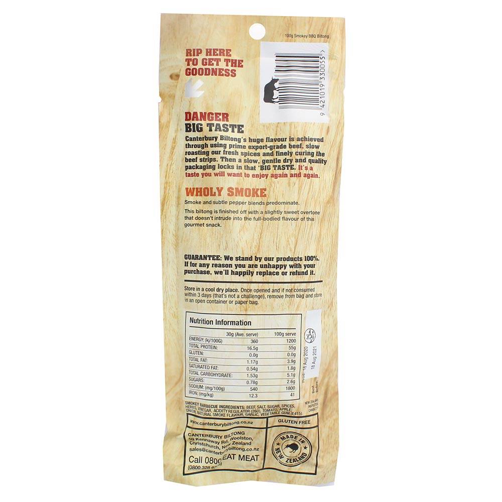 Canterbury Biltong Smokey Barbeque 100g - Bahrain Alosraonline store