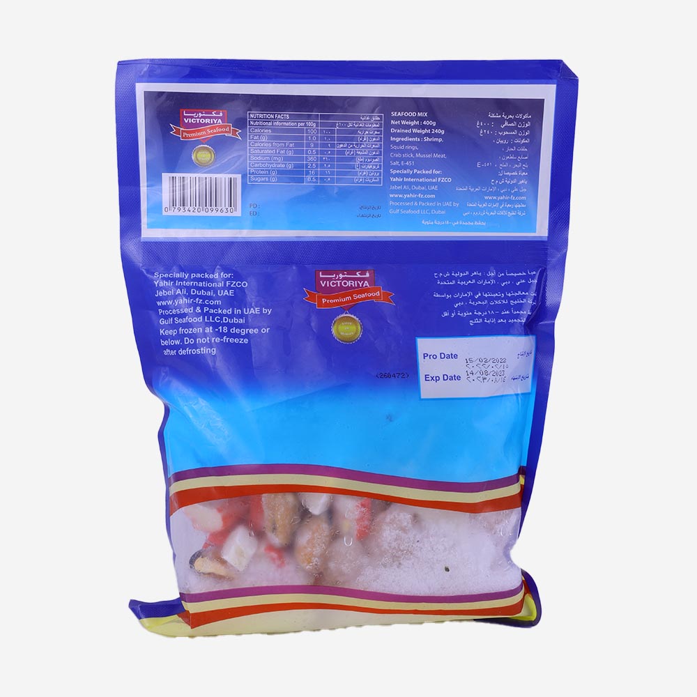 Victoriya Seafood Mix 400g back image