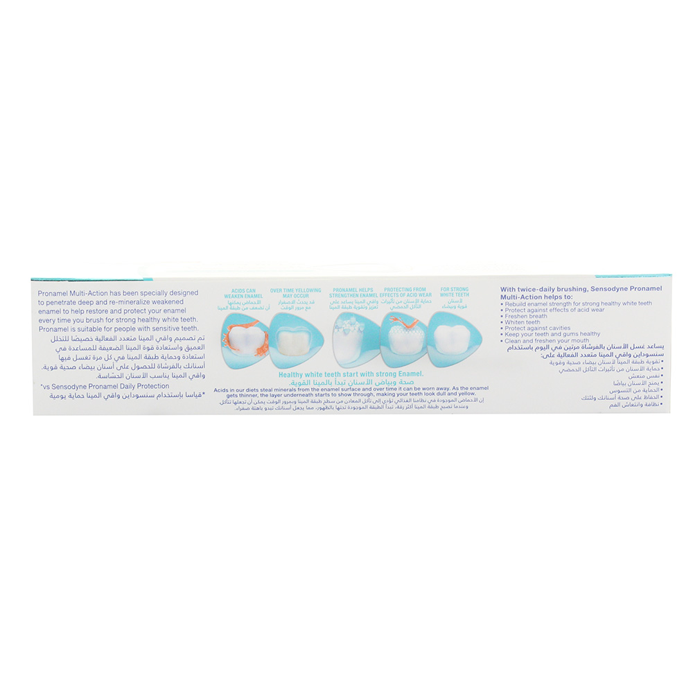 Sensodyne Pronamel Multi-Action Toothpaste 75ml right side image