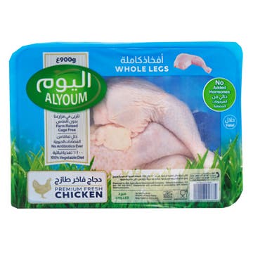 Alyoum Fresh Chicken Whole Legs 900g 
