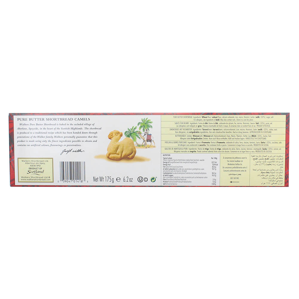 Walkers Carton Camel Shortbread 175g - Bahrain Alosraonline store