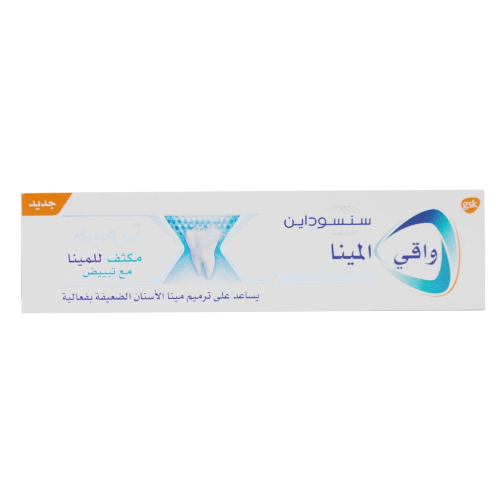 Sensodyne Pronamel Cool Mint Repair Whitening Toothpaste 75ml back image