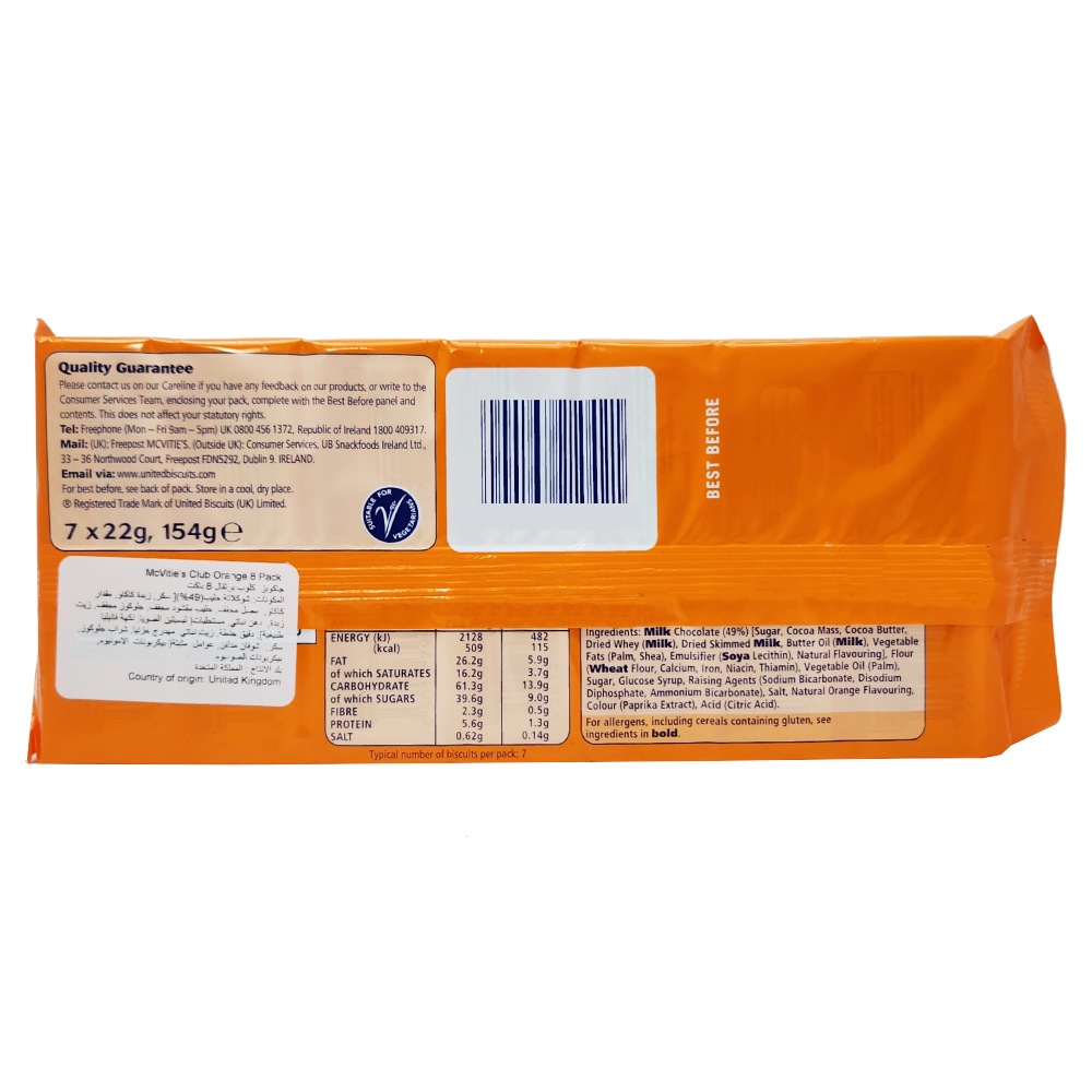 McVitie's Club Orange Bar 154g back image