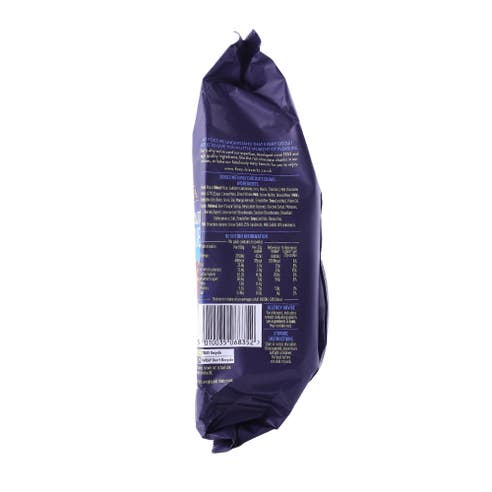 Fox's Milk Chocolate Cookies 180g 