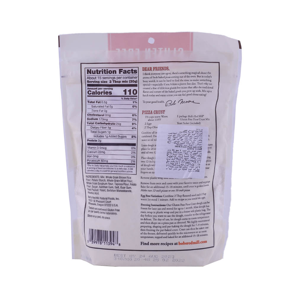 Bob's Red Mill Gluten Free Pizza Crust Mix 454g back image