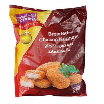 Victoriya Breaded Chicken Nuggets 1Kg 