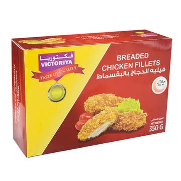 Victoriya Breaded Chicken Fillet 350g 