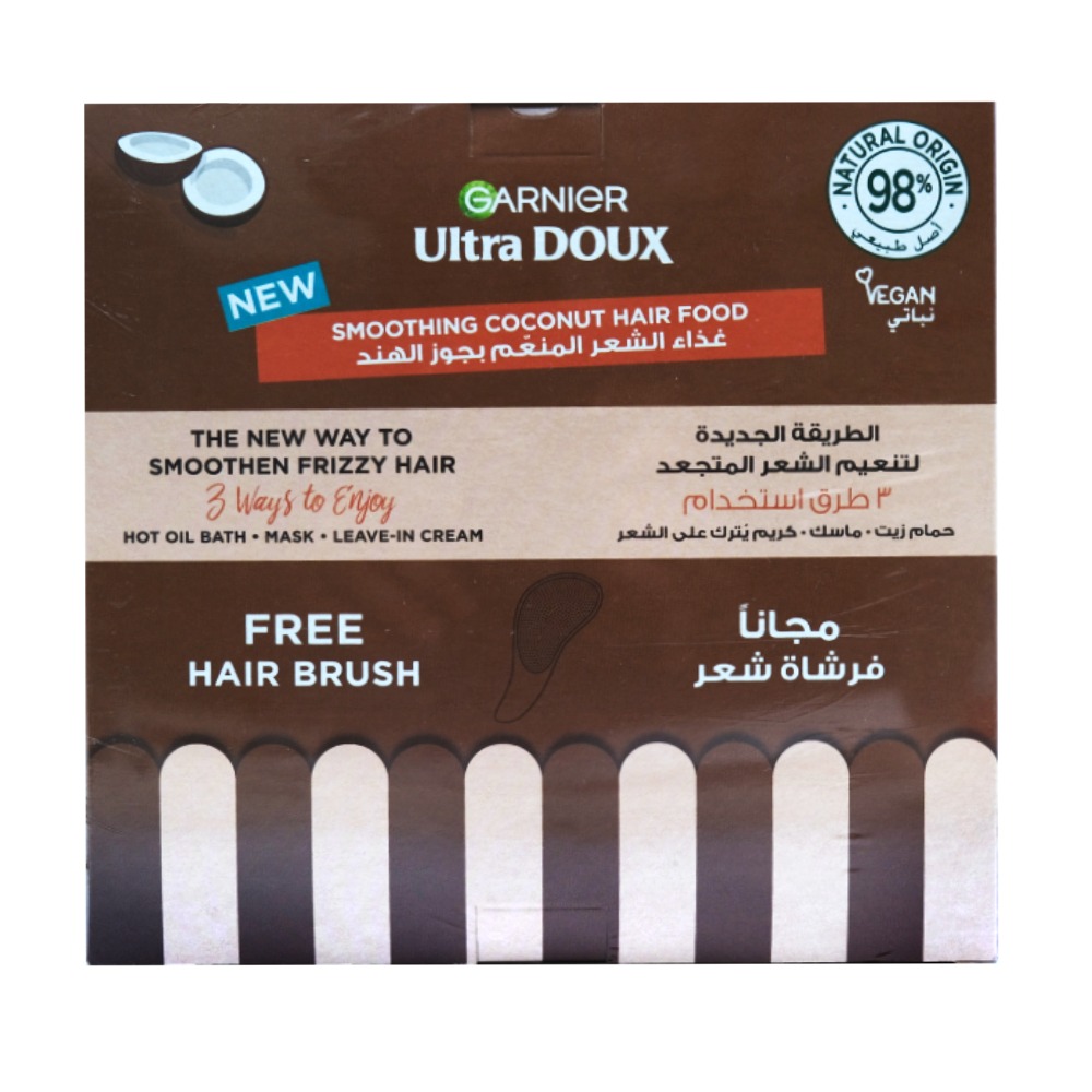 Garnier Ultra Doux Smoothing Coconut Hair Food 390ml + Wet Brush back image