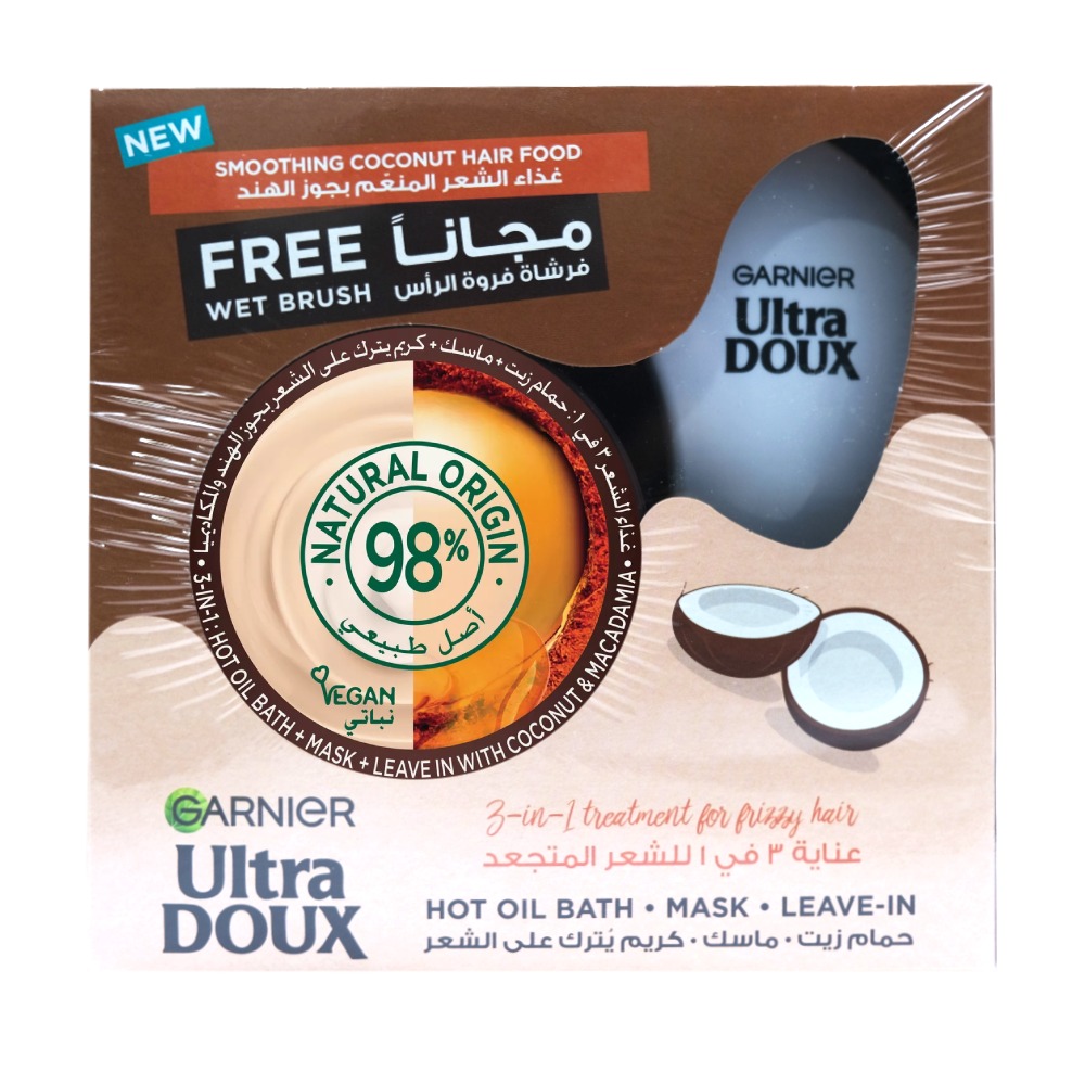 Garnier Ultra Doux Smoothing Coconut Hair Food 390ml + Wet Brush