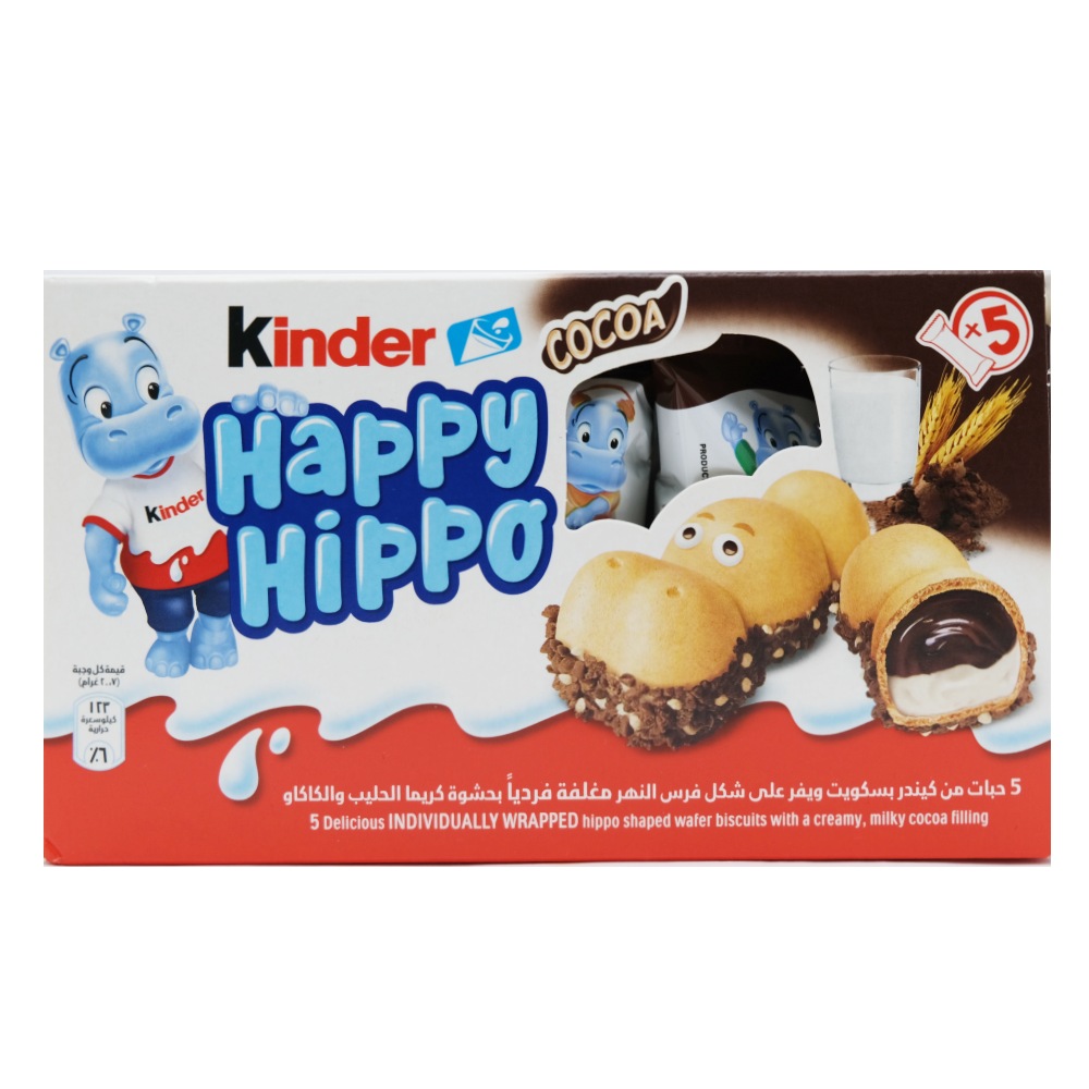 Kinder Happy Hippo Cocoa 102g