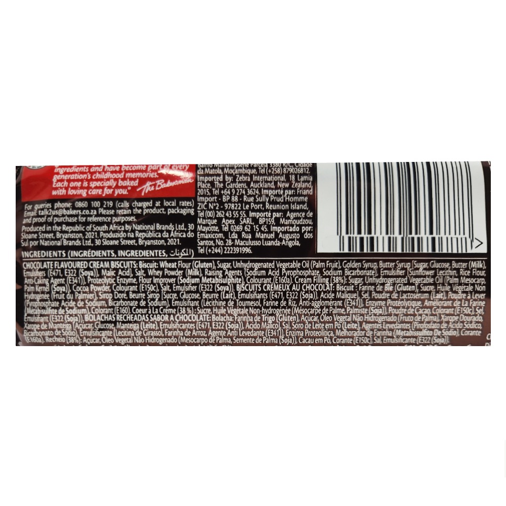 Bakers Red Label Cream Biscuits Choc Flavoured 200g right side image