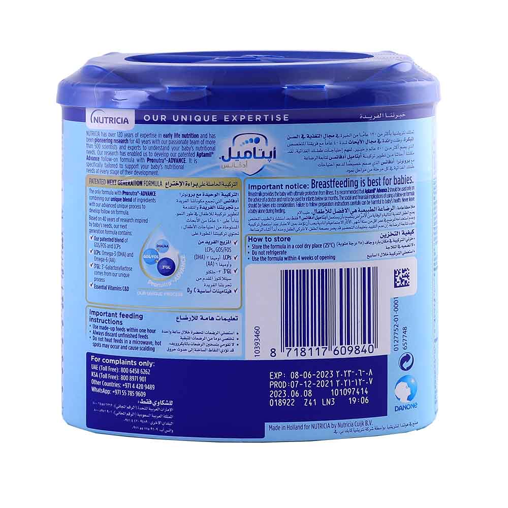 Aptamil Advance 2 Follow-On Formula [6-12 Months] 400g back image
