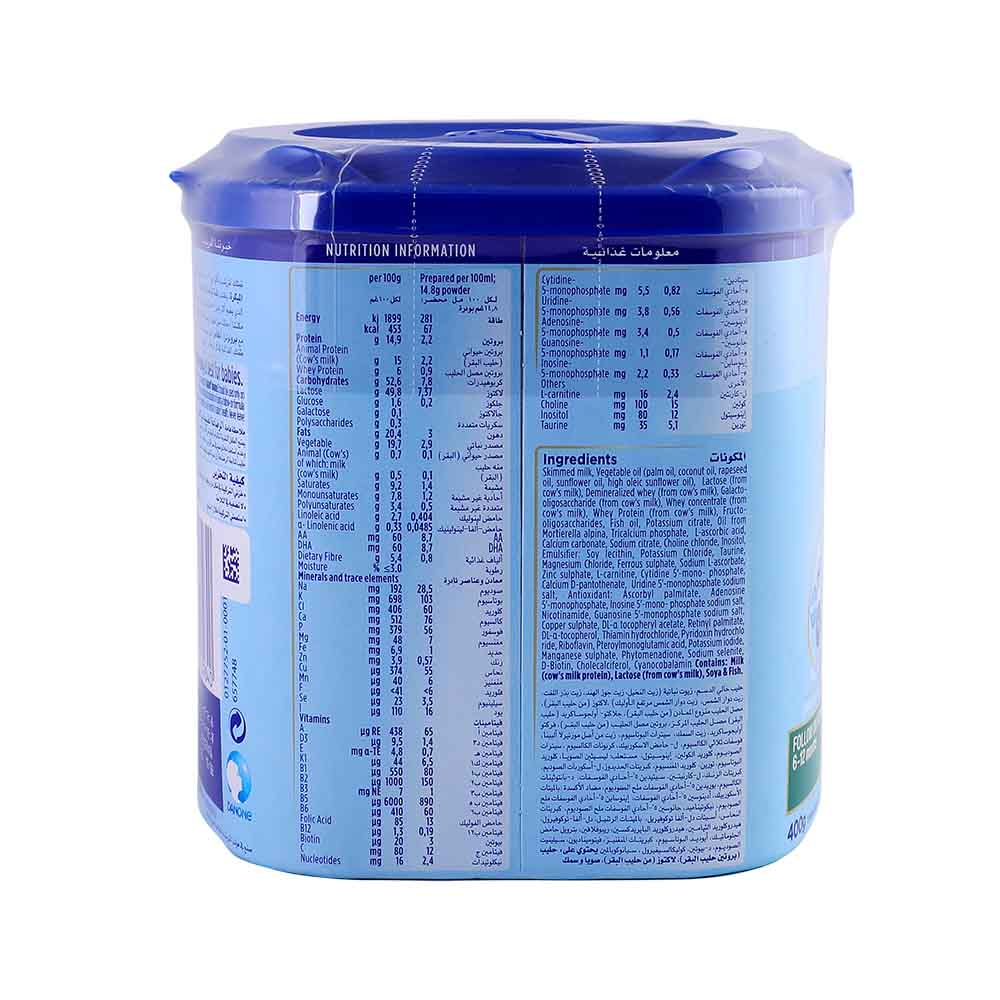 Aptamil Advance 2 Follow-On Formula [6-12 Months] 400g right side image