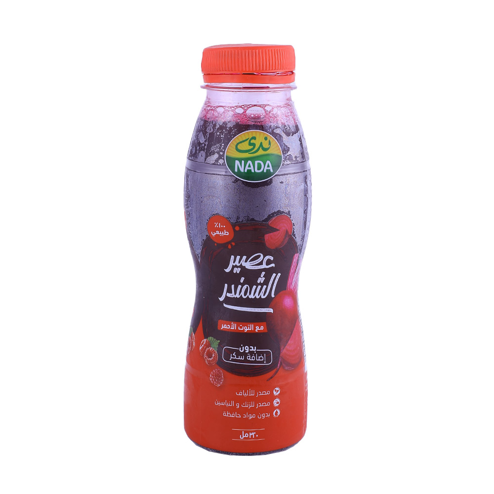 Nada Beetroot With Raspberry Juice 320ml back image