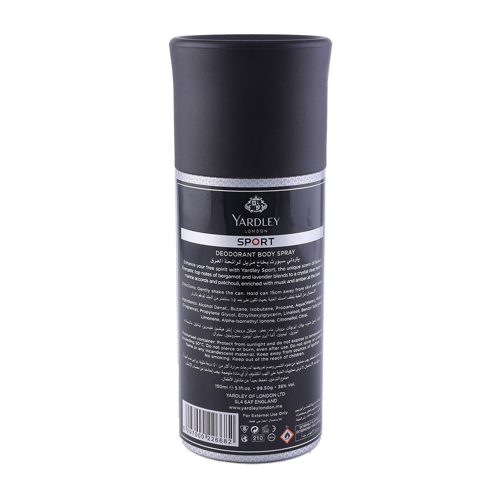 Yardley Sport Body Spray 150ml back image