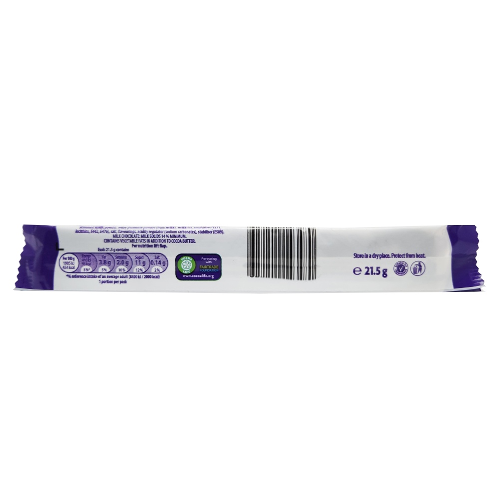 Cadbury Curlywurly Bar 21.5g back image