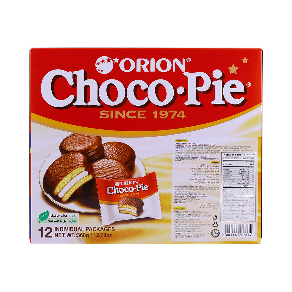 Orion Choco Pie 360g [12 Pieces] back image