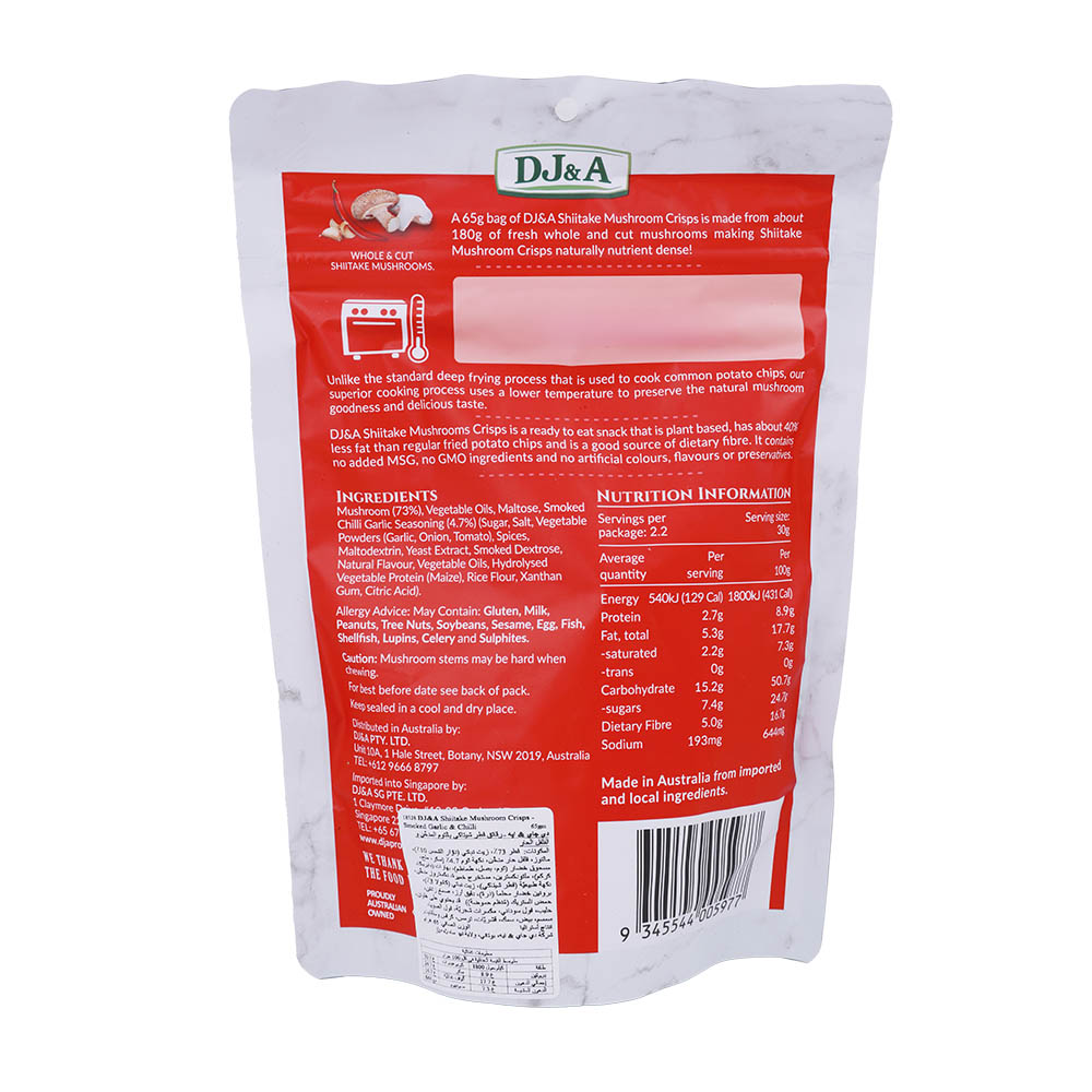 DJ&A Smoked Chilli & Garlic Shiitake Mushroom Crisps 65g back image