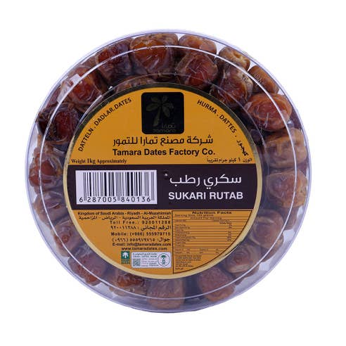 Sukari Rutab Dates 1Kg 