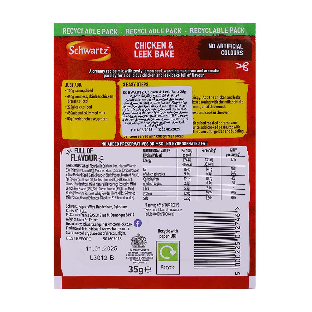 Schwartz Chicken & Leek Bake Sachet 35g back image