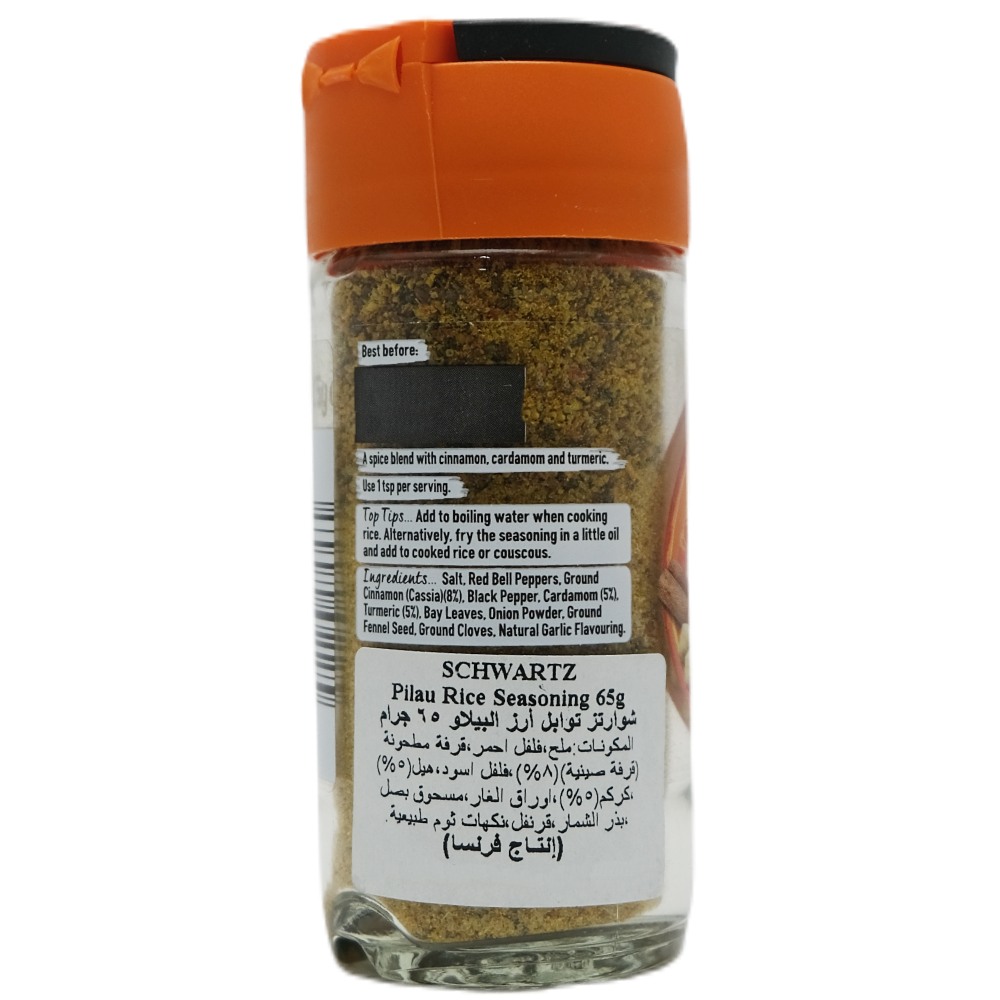 Schwartz Pilau Rice Seasoning Jar 65g back image