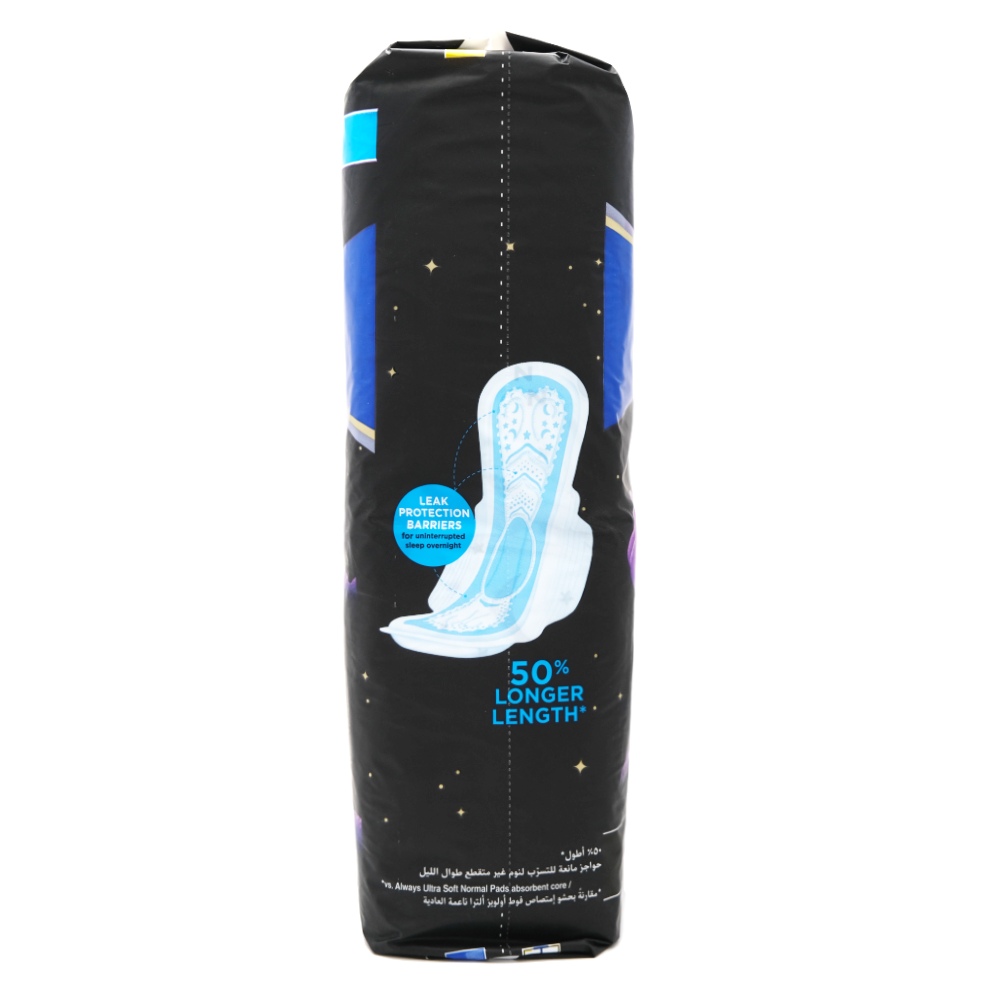 Always Dreamz Heavy Night Maxi Thick Pads With Wings [20 Pieces] right side image