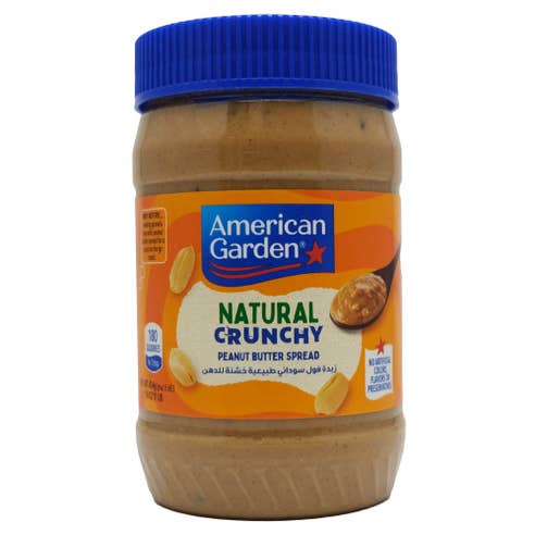 American Garden Natural Crunchy Peanut Butter 16oz 