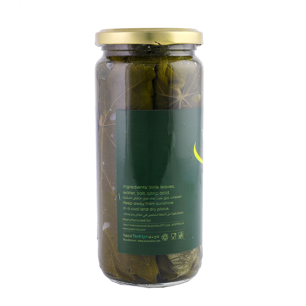 Victoria Garden Vine Leaves Glass Jar 470g back image
