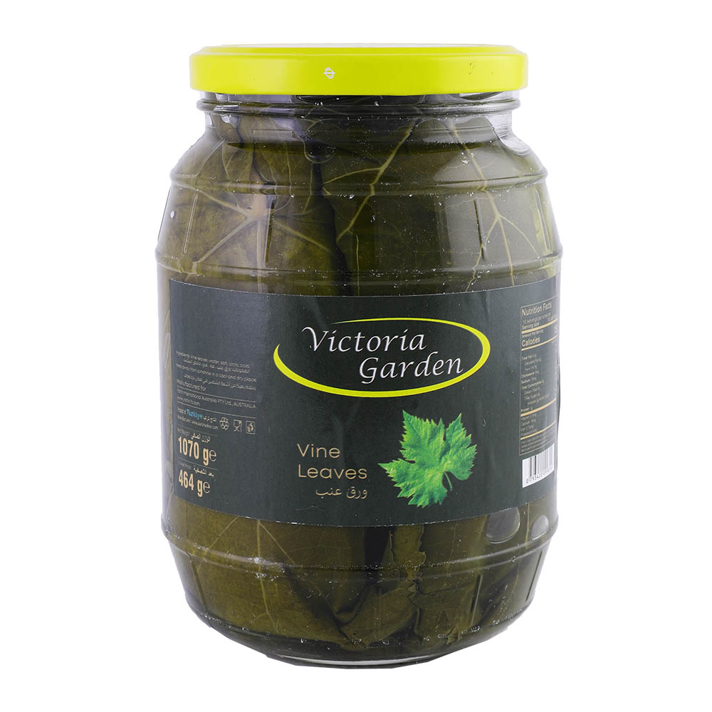 Victoria Garden Vine Leaves Glass Jar 1.07Kg