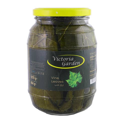 Victoria Garden Vine Leaves Glass Jar 1.07Kg 